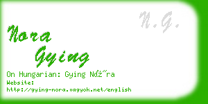 nora gying business card